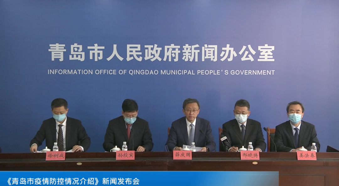 青岛莱西累计确诊91例：学生78人、教师9人休闲区蓝鸢梦想 - Www.slyday.coM