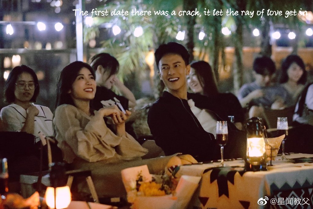 王能能发长文回应之前的感情经历！休闲区蓝鸢梦想 - Www.slyday.coM