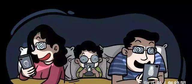 经常玩手机的你，有多久没有看书了呢？休闲区蓝鸢梦想 - Www.slyday.coM