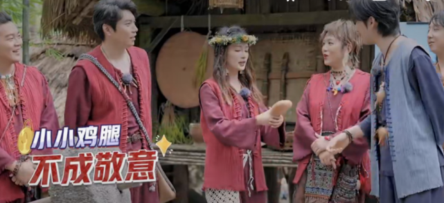 热度再夺冠!《麻花特开心》李沁被送鸡腿,沈腾依然是笑点担当休闲区蓝鸢梦想 - Www.slyday.coM 热度再夺冠!《麻花特开心》李沁被送鸡腿,沈腾依然是笑点担当休闲区蓝鸢梦想 - Www.slyday.coM