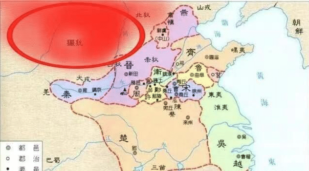 戎族是春秋时对西北少数民族的称呼，中国和四夷的概念始终在变动