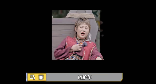 热度再夺冠!《麻花特开心》李沁被送鸡腿,沈腾依然是笑点担当休闲区蓝鸢梦想 - Www.slyday.coM 热度再夺冠!《麻花特开心》李沁被送鸡腿,沈腾依然是笑点担当休闲区蓝鸢梦想 - Www.slyday.coM