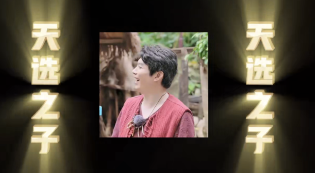 热度再夺冠!《麻花特开心》李沁被送鸡腿,沈腾依然是笑点担当休闲区蓝鸢梦想 - Www.slyday.coM 热度再夺冠!《麻花特开心》李沁被送鸡腿,沈腾依然是笑点担当休闲区蓝鸢梦想 - Www.slyday.coM