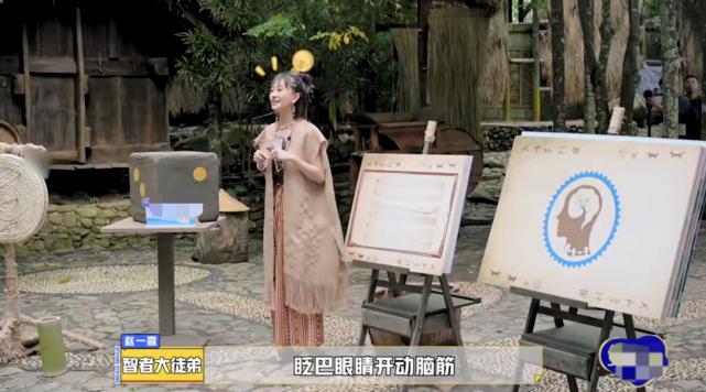 热度再夺冠!《麻花特开心》李沁被送鸡腿,沈腾依然是笑点担当休闲区蓝鸢梦想 - Www.slyday.coM 热度再夺冠!《麻花特开心》李沁被送鸡腿,沈腾依然是笑点担当休闲区蓝鸢梦想 - Www.slyday.coM