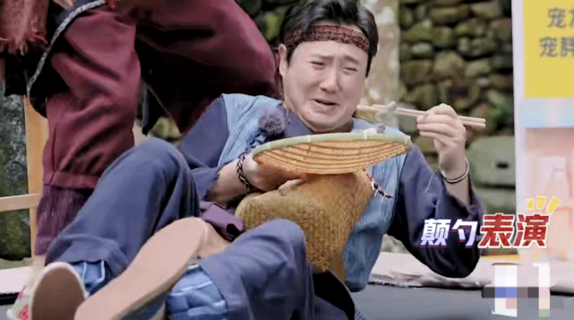 热度再夺冠!《麻花特开心》李沁被送鸡腿,沈腾依然是笑点担当休闲区蓝鸢梦想 - Www.slyday.coM 热度再夺冠!《麻花特开心》李沁被送鸡腿,沈腾依然是笑点担当休闲区蓝鸢梦想 - Www.slyday.coM