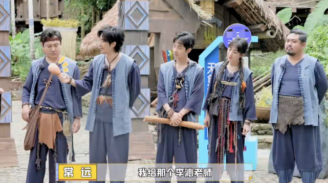 热度再夺冠!《麻花特开心》李沁被送鸡腿,沈腾依然是笑点担当休闲区蓝鸢梦想 - Www.slyday.coM 热度再夺冠!《麻花特开心》李沁被送鸡腿,沈腾依然是笑点担当休闲区蓝鸢梦想 - Www.slyday.coM