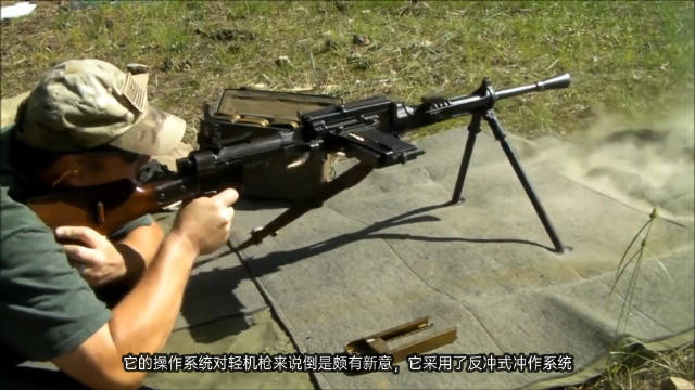 意大利"布雷达"6.5mm轻机枪