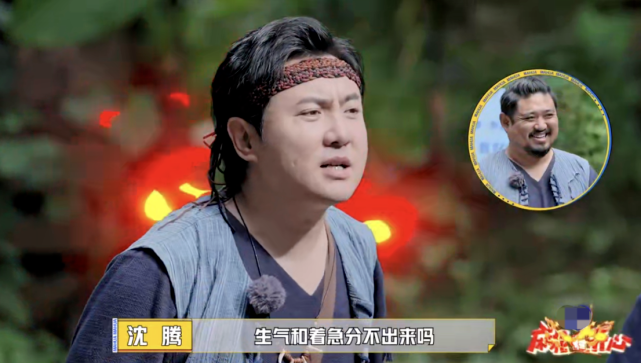 热度再夺冠!《麻花特开心》李沁被送鸡腿,沈腾依然是笑点担当休闲区蓝鸢梦想 - Www.slyday.coM 热度再夺冠!《麻花特开心》李沁被送鸡腿,沈腾依然是笑点担当休闲区蓝鸢梦想 - Www.slyday.coM