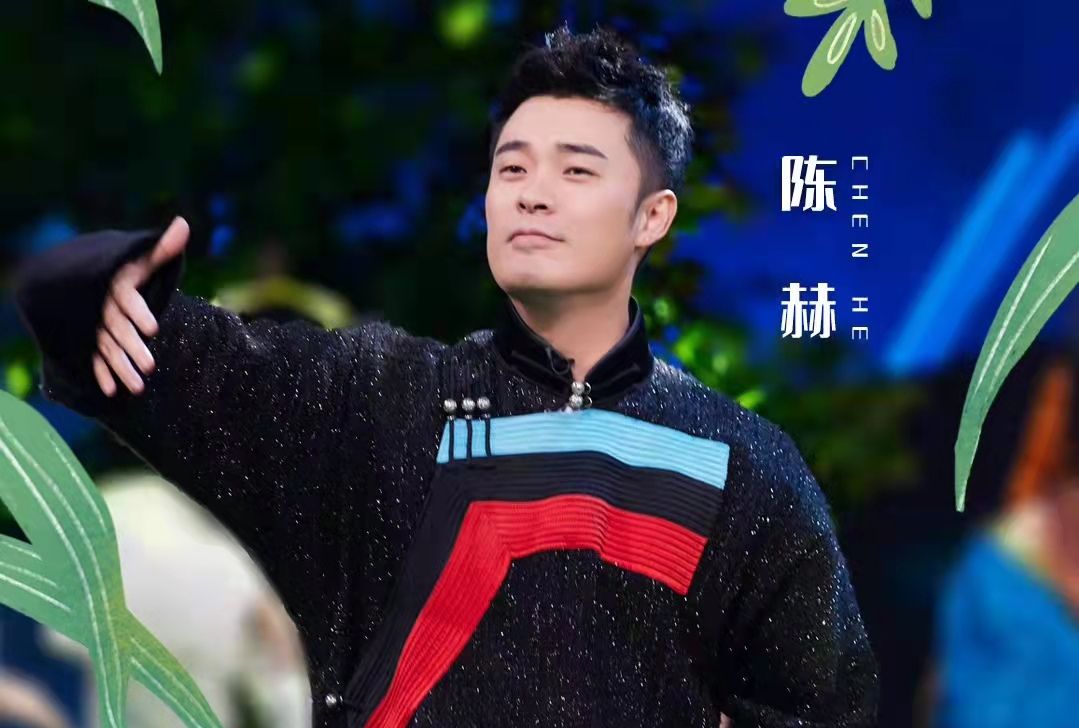 《你好星期六》全员穿蒙古袍,蔡文静造型惊艳,何炅穿搭显贵气休闲区蓝鸢梦想 - Www.slyday.coM 《你好星期六》全员穿蒙古袍,蔡文静造型惊艳,何炅穿搭显贵气休闲区蓝鸢梦想 - Www.slyday.coM