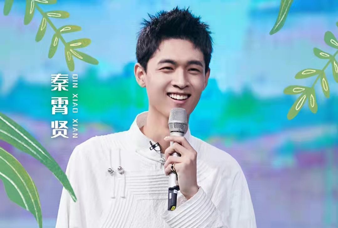 《你好星期六》全员穿蒙古袍,蔡文静造型惊艳,何炅穿搭显贵气休闲区蓝鸢梦想 - Www.slyday.coM 《你好星期六》全员穿蒙古袍,蔡文静造型惊艳,何炅穿搭显贵气休闲区蓝鸢梦想 - Www.slyday.coM