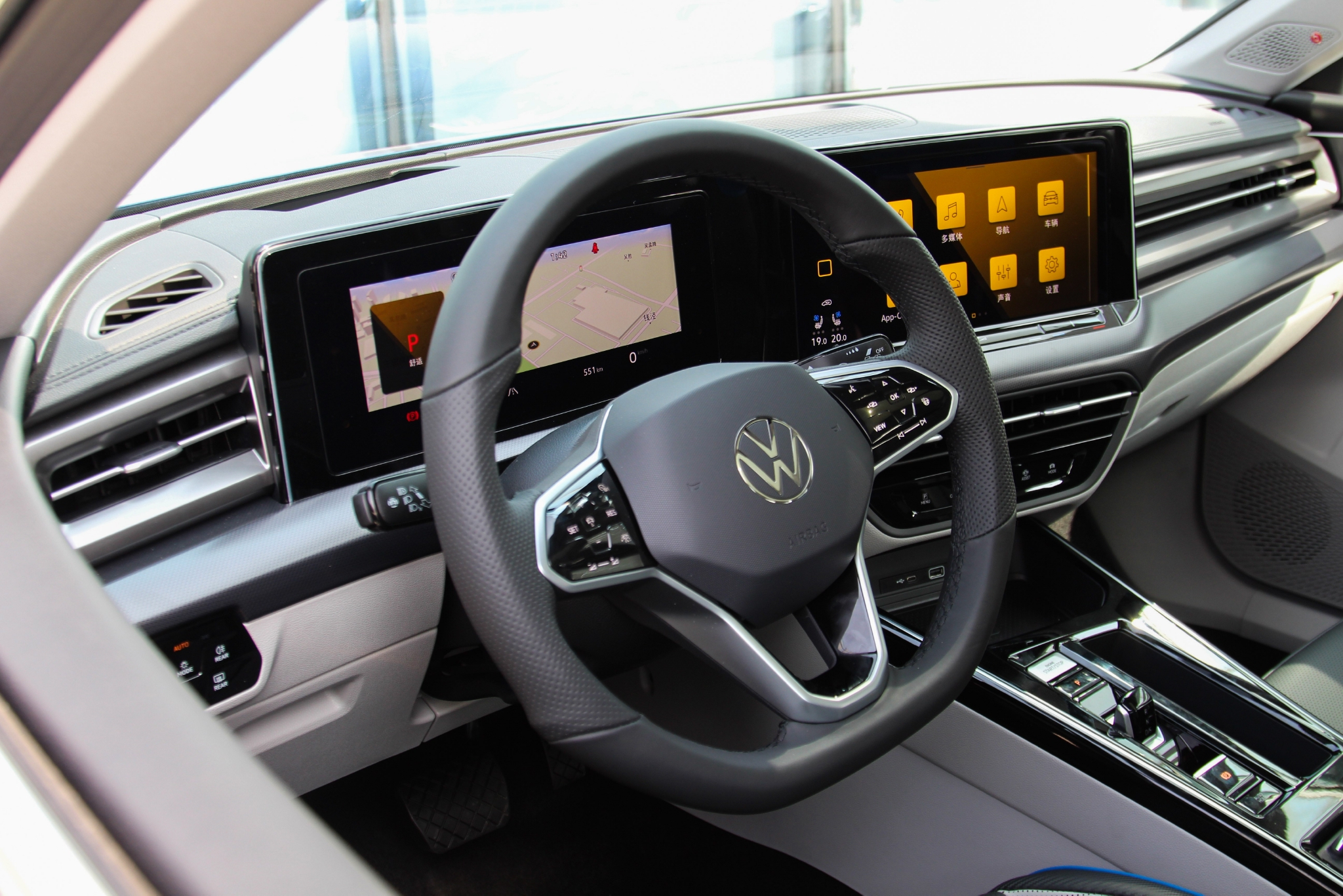 打破墨守成规勇做家族反叛者全新凌渡l的自我革新之路