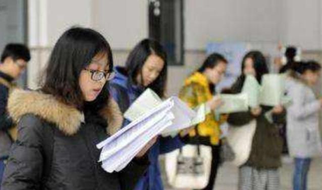 这几种大学生建议别考研,十有八九是“陪跑”,不如趁早工作的好休闲区蓝鸢梦想 - Www.slyday.coM