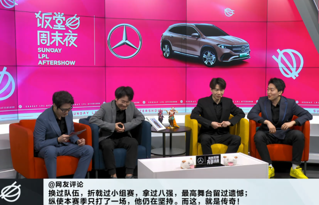 Doggo独自直播!Uzi随队打训练赛!或将在近日重返首发!休闲区蓝鸢梦想 - Www.slyday.coM Doggo独自直播!Uzi随队打训练赛!或将在近日重返首发!休闲区蓝鸢梦想 - Www.slyday.coM