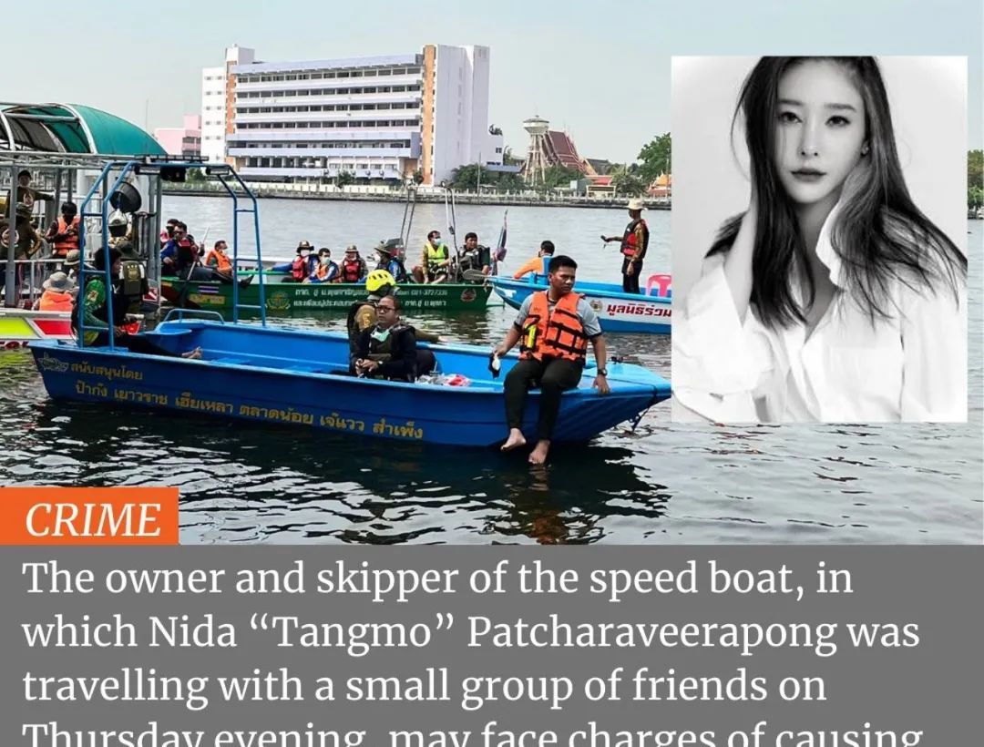 奇怪的是,当日负责驾驶快艇的富豪por,被发现没驾照,他跟同船另外5