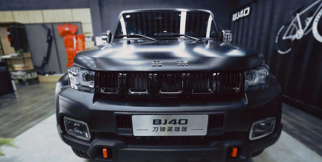 国潮玩物越野柴好实拍北京越野bj40刀锋英雄柴油版