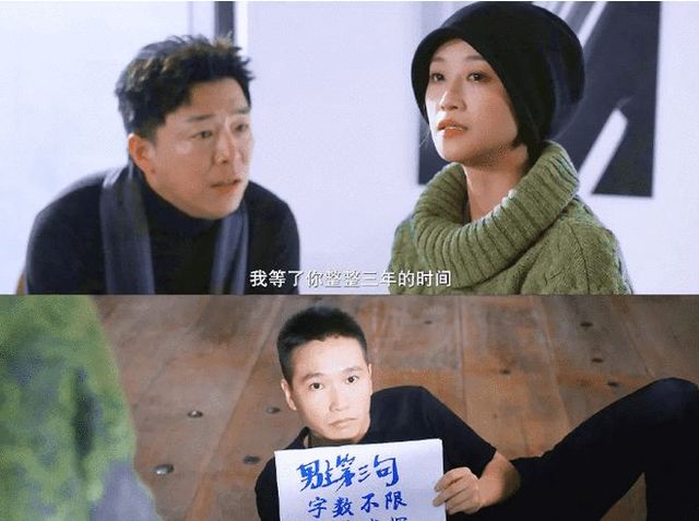 殷桃对国产剧演员台词用配音表示想不通再次引发大讨论