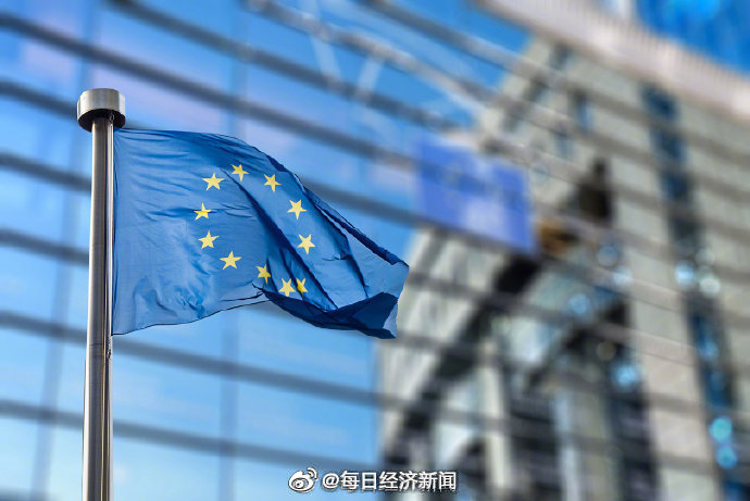 欧盟委员会主席说乌克兰加入需要时间休闲区蓝鸢梦想 - Www.slyday.coM