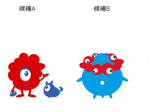 大阪世博会“吉祥物”设计方案出炉!邪神群聚一堂,吓哭小孩!休闲区蓝鸢梦想 - Www.slyday.coM 大阪世博会“吉祥物”设计方案出炉!邪神群聚一堂,吓哭小孩!休闲区蓝鸢梦想 - Www.slyday.coM