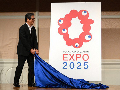 大阪世博会“吉祥物”设计方案出炉!邪神群聚一堂,吓哭小孩!休闲区蓝鸢梦想 - Www.slyday.coM 大阪世博会“吉祥物”设计方案出炉!邪神群聚一堂,吓哭小孩!休闲区蓝鸢梦想 - Www.slyday.coM