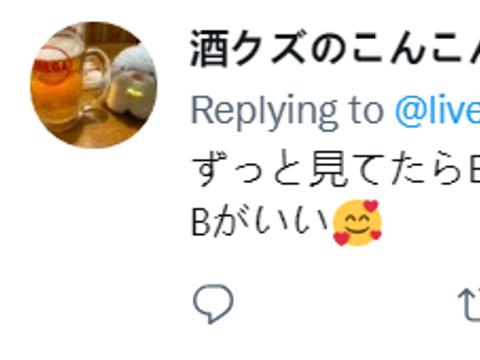 大阪世博会“吉祥物”设计方案出炉!邪神群聚一堂,吓哭小孩!休闲区蓝鸢梦想 - Www.slyday.coM 大阪世博会“吉祥物”设计方案出炉!邪神群聚一堂,吓哭小孩!休闲区蓝鸢梦想 - Www.slyday.coM