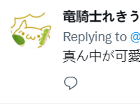 大阪世博会“吉祥物”设计方案出炉!邪神群聚一堂,吓哭小孩!休闲区蓝鸢梦想 - Www.slyday.coM 大阪世博会“吉祥物”设计方案出炉!邪神群聚一堂,吓哭小孩!休闲区蓝鸢梦想 - Www.slyday.coM