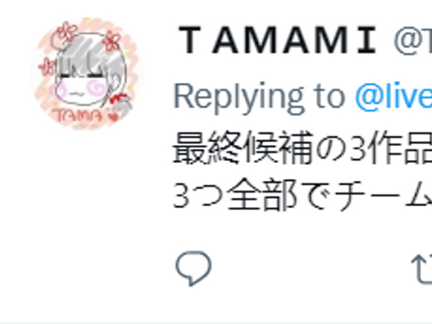 大阪世博会“吉祥物”设计方案出炉！邪神群聚一堂，吓哭小孩！休闲区蓝鸢梦想 - Www.slyday.coM