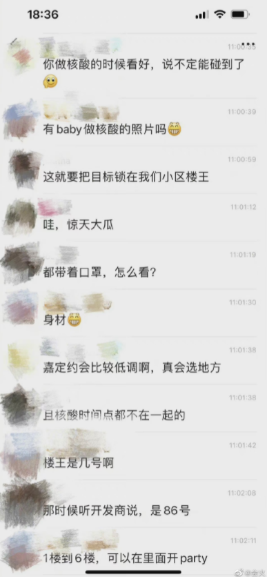 网曝baby与上海富豪约会被隔离,本尊发声辟谣:还在努力上班中休闲区蓝鸢梦想 - Www.slyday.coM 网曝baby与上海富豪约会被隔离,本尊发声辟谣:还在努力上班中休闲区蓝鸢梦想 - Www.slyday.coM