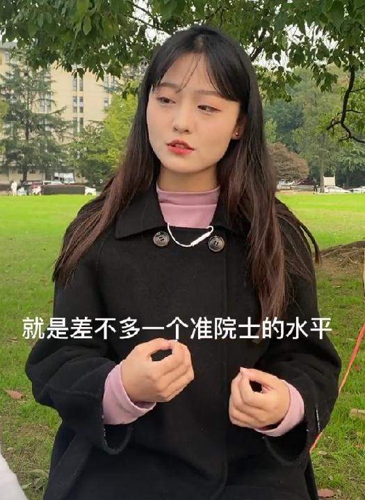 武汉大学美女学霸火了，成绩优异，还是游戏高手，已直博中科院休闲区蓝鸢梦想 - Www.slyday.coM