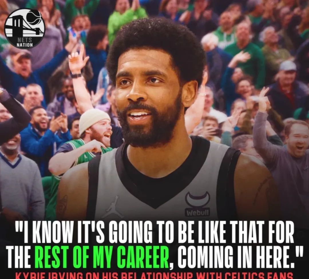 欧文回应嘘声像前任要分手理由