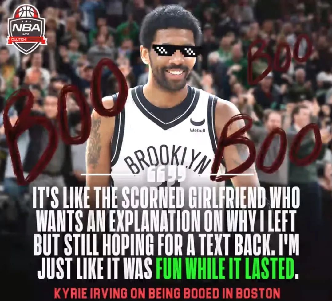 欧文回应嘘声像前任要分手理由