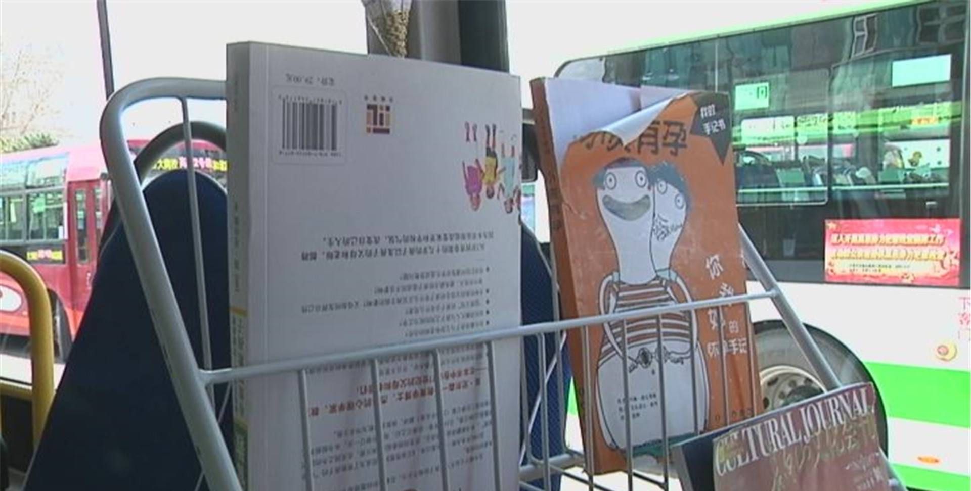 经常玩手机的你，有多久没有看书了呢？休闲区蓝鸢梦想 - Www.slyday.coM