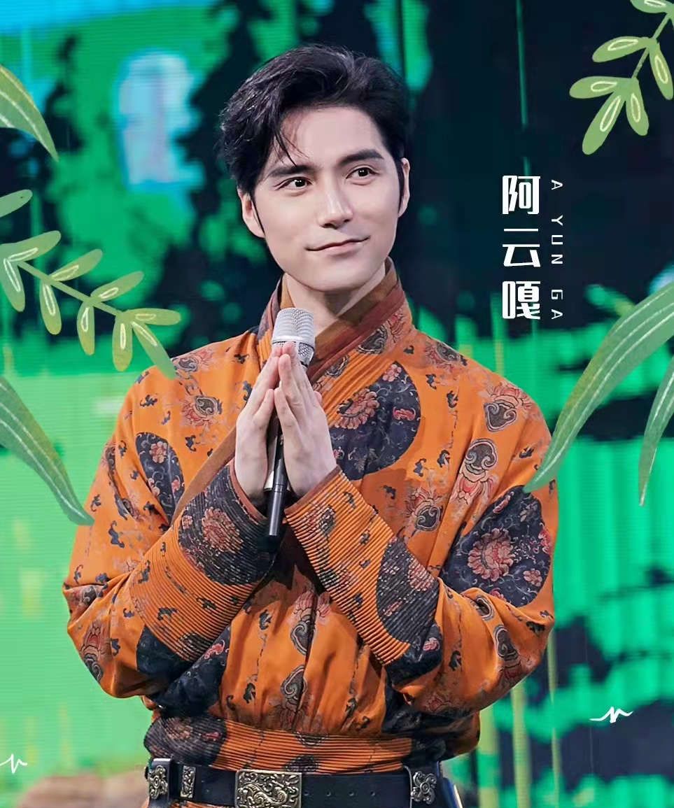 《你好星期六》全员穿蒙古袍,蔡文静造型惊艳,何炅穿搭显贵气休闲区蓝鸢梦想 - Www.slyday.coM 《你好星期六》全员穿蒙古袍,蔡文静造型惊艳,何炅穿搭显贵气休闲区蓝鸢梦想 - Www.slyday.coM