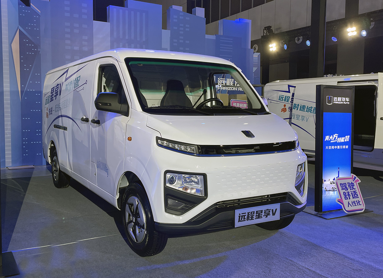 吉利远程新车上市2座侧滑门续航260km896万起