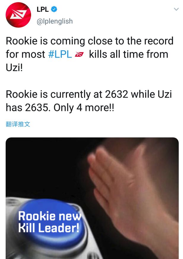 肉鸡差4击杀就超Uzi!下场战BLG,Uzi能否上场捍卫记录休闲区蓝鸢梦想 - Www.slyday.coM 肉鸡差4击杀就超Uzi!下场战BLG,Uzi能否上场捍卫记录休闲区蓝鸢梦想 - Www.slyday.coM