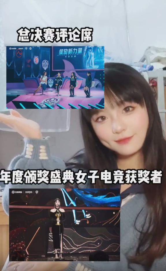 武汉大学美女学霸火了,成绩优异,还是游戏高手,已直博中科院休闲区蓝鸢梦想 - Www.slyday.coM 武汉大学美女学霸火了,成绩优异,还是游戏高手,已直博中科院休闲区蓝鸢梦想 - Www.slyday.coM