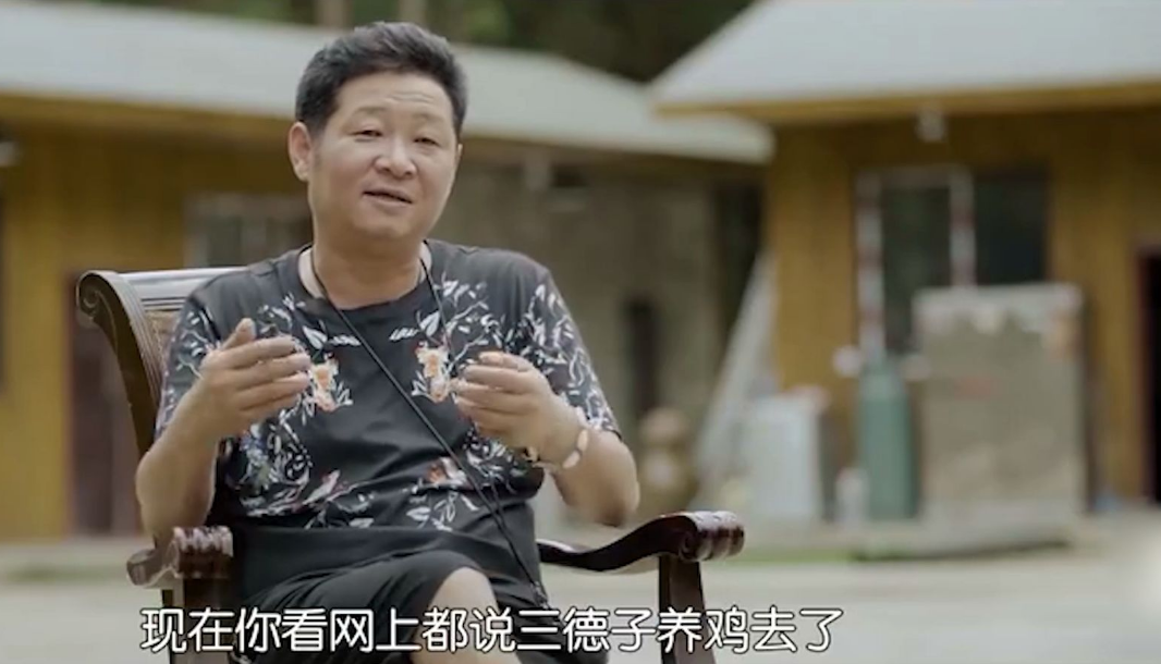 娶了小自己16岁的娇妻,事业巅峰放弃表演成养殖户|岳红|赵亮|养鸡