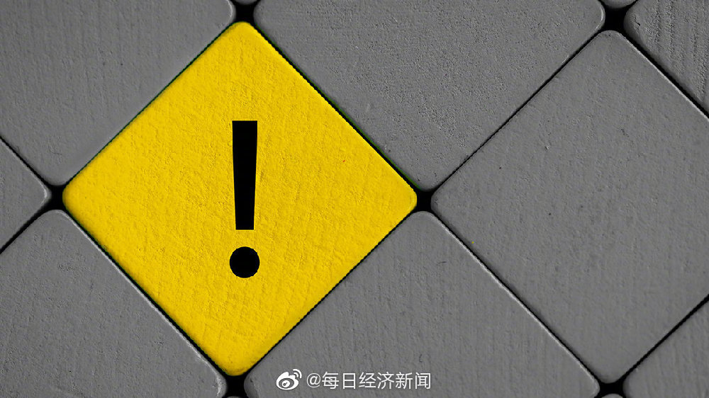 俄方发现美国在乌生化武器实验室休闲区蓝鸢梦想 - Www.slyday.coM