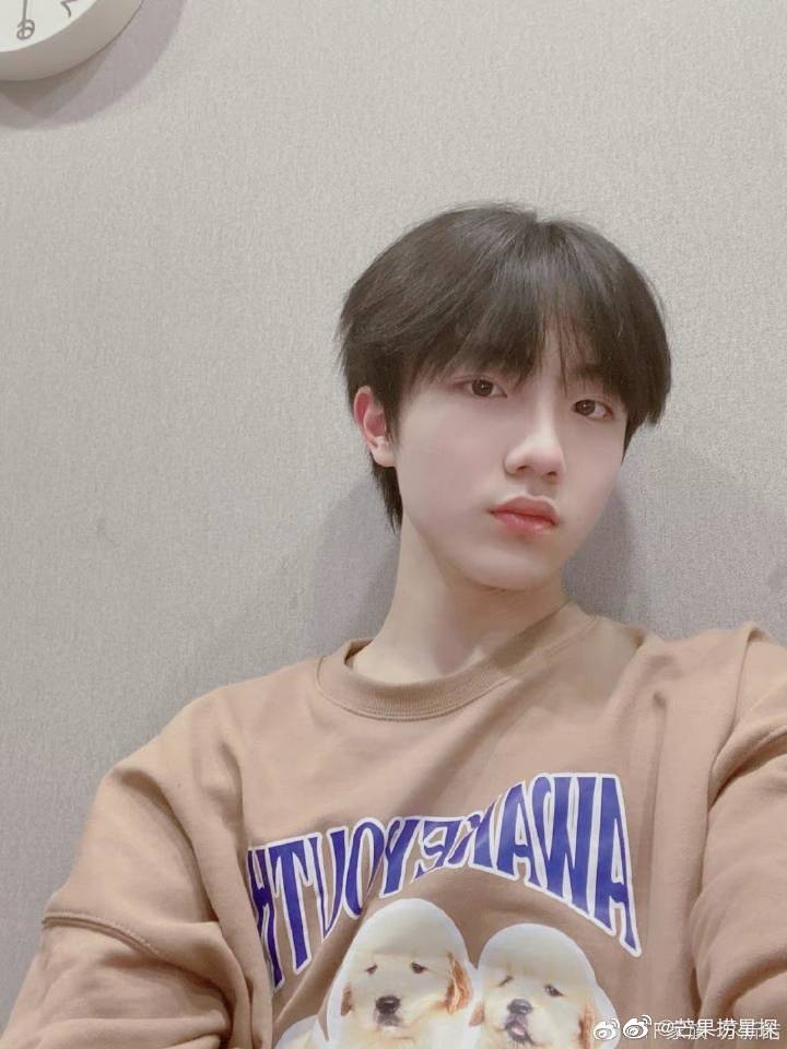 苏新皓 左航新歌《旅行(love in the travel)》|苏新皓|新歌|左航