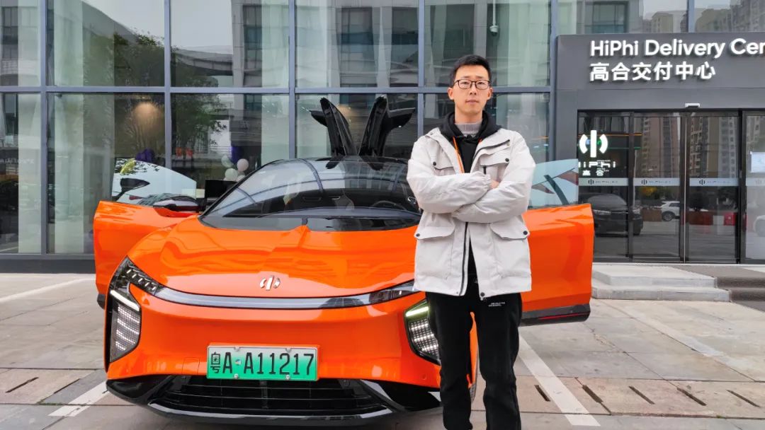 华人运通丁磊高合汽车是下一个特斯拉还是乐视