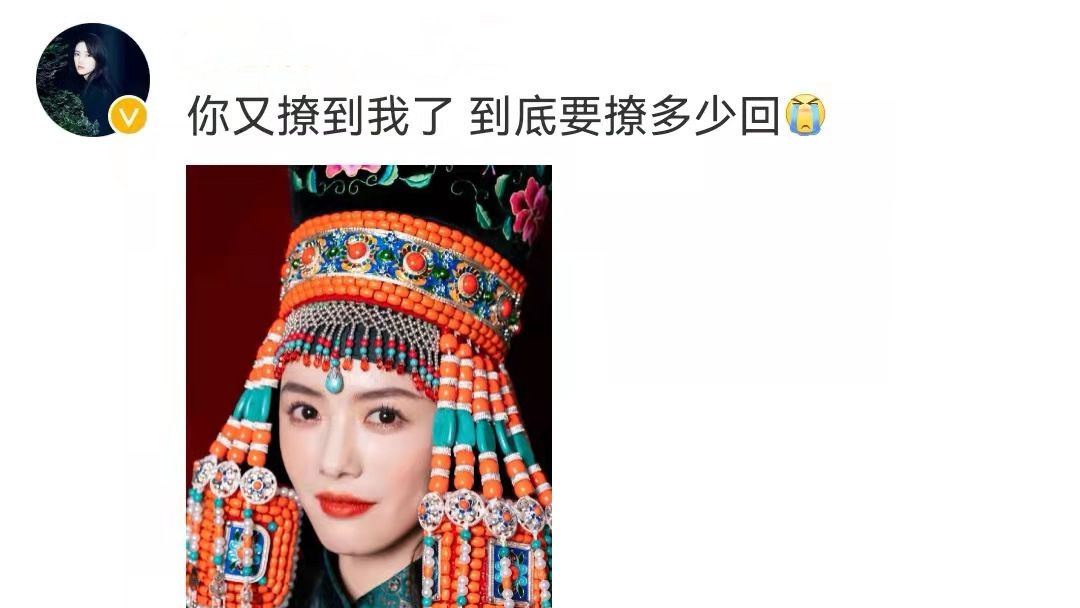 《你好星期六》全员穿蒙古袍,蔡文静造型惊艳,何炅穿搭显贵气休闲区蓝鸢梦想 - Www.slyday.coM 《你好星期六》全员穿蒙古袍,蔡文静造型惊艳,何炅穿搭显贵气休闲区蓝鸢梦想 - Www.slyday.coM