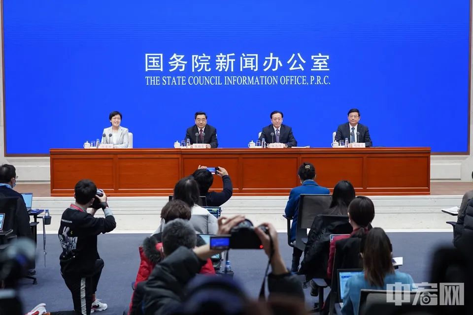 国家发改委回应俄乌冲突是否影响中国经济休闲区蓝鸢梦想 - Www.slyday.coM