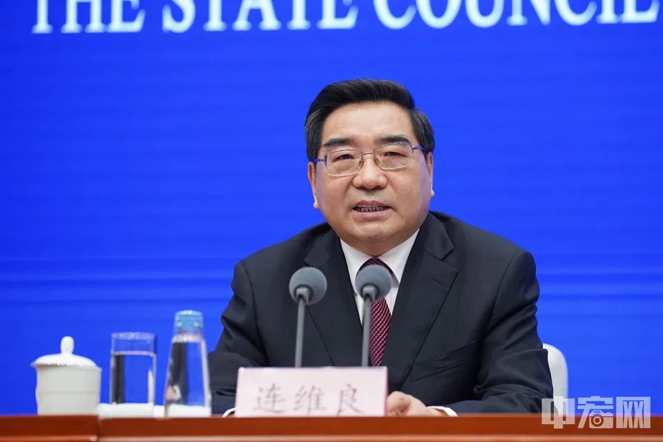 国家发改委回应俄乌冲突是否影响中国经济休闲区蓝鸢梦想 - Www.slyday.coM