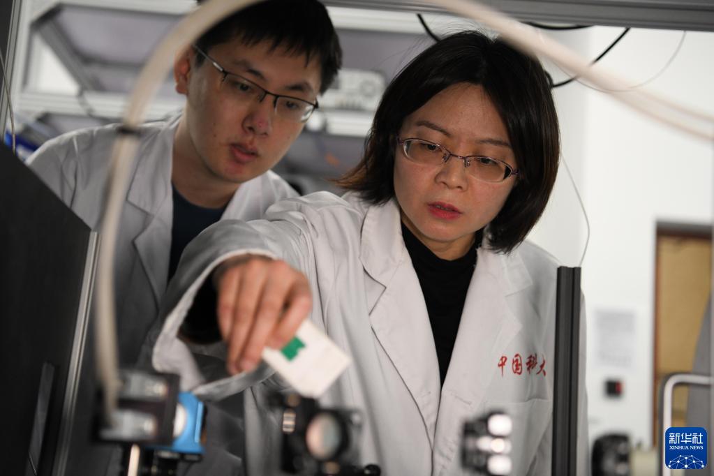 新华全媒 丨量子世界绽放"她"力量|量子|中国科学技术大学_新浪新闻