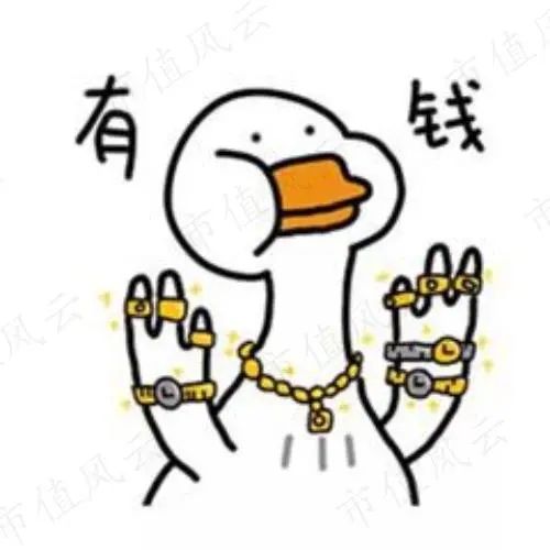 北交所首批上市企业背靠长虹系业绩八连增长虹能源好乘凉有隐忧附干