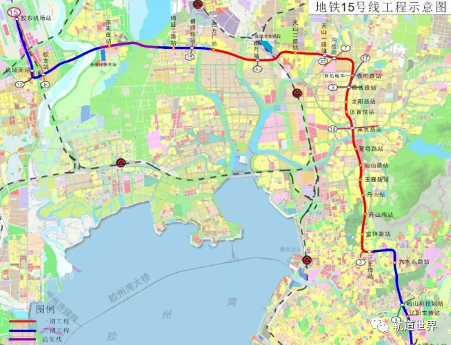 青岛市地铁15号线一期工程土建施工评标结果__财经头条