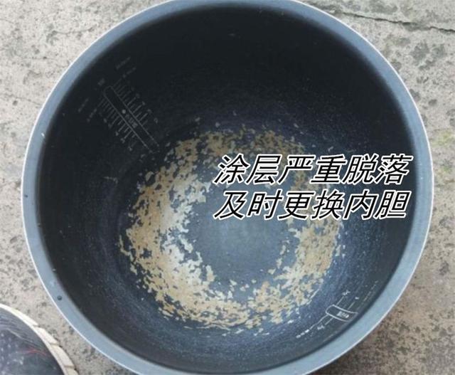 電飯鍋內膽塗層會致癌說實話只要使用時注意這3點沒大問題