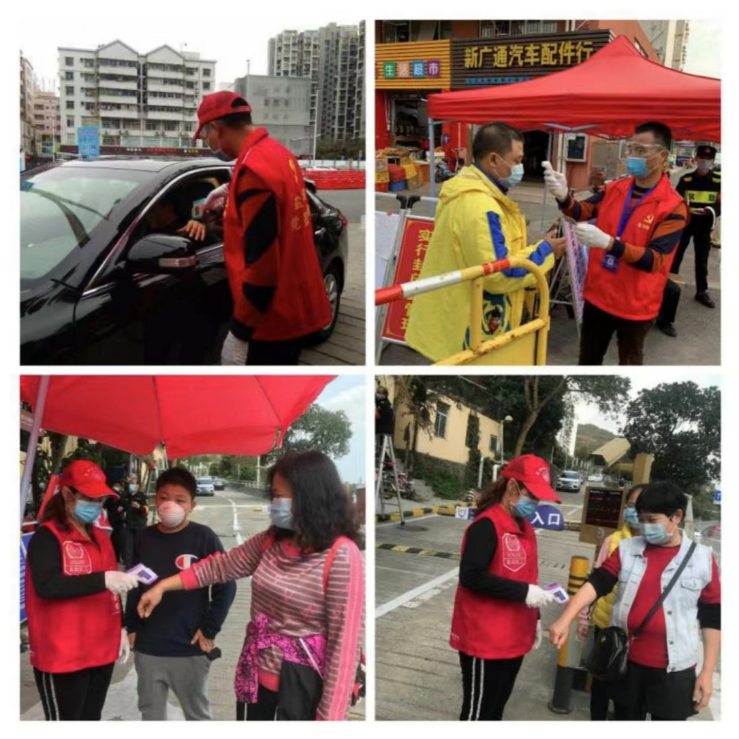 盐田最美战疫志愿红夫妻档母女团父子兵姐妹花共赴抗疫一线