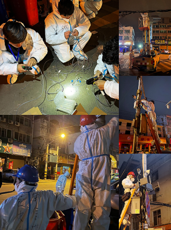 温州苍南电信抗疫铁军坚守疫情防控一线