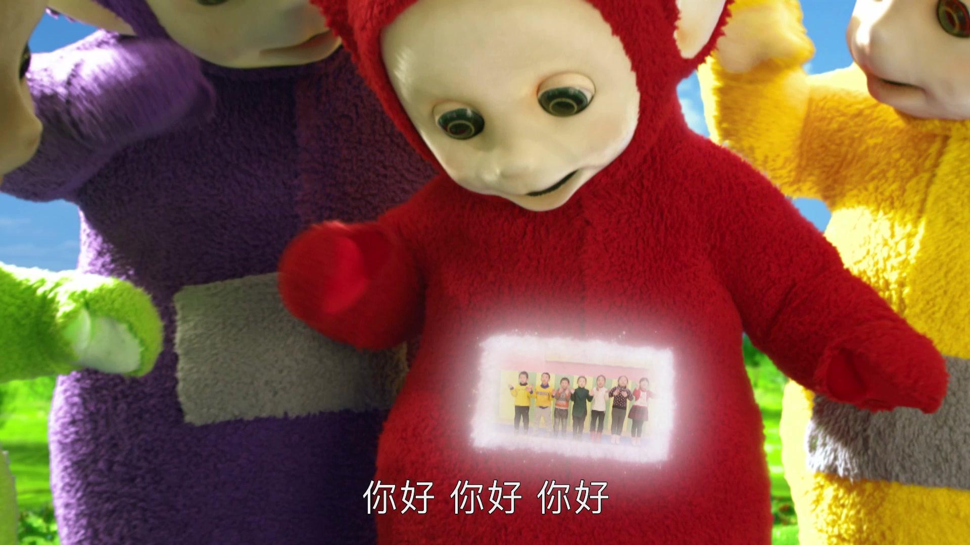 新天线宝宝2天线宝宝看电视看完一遍还想看转盘飘带太好玩