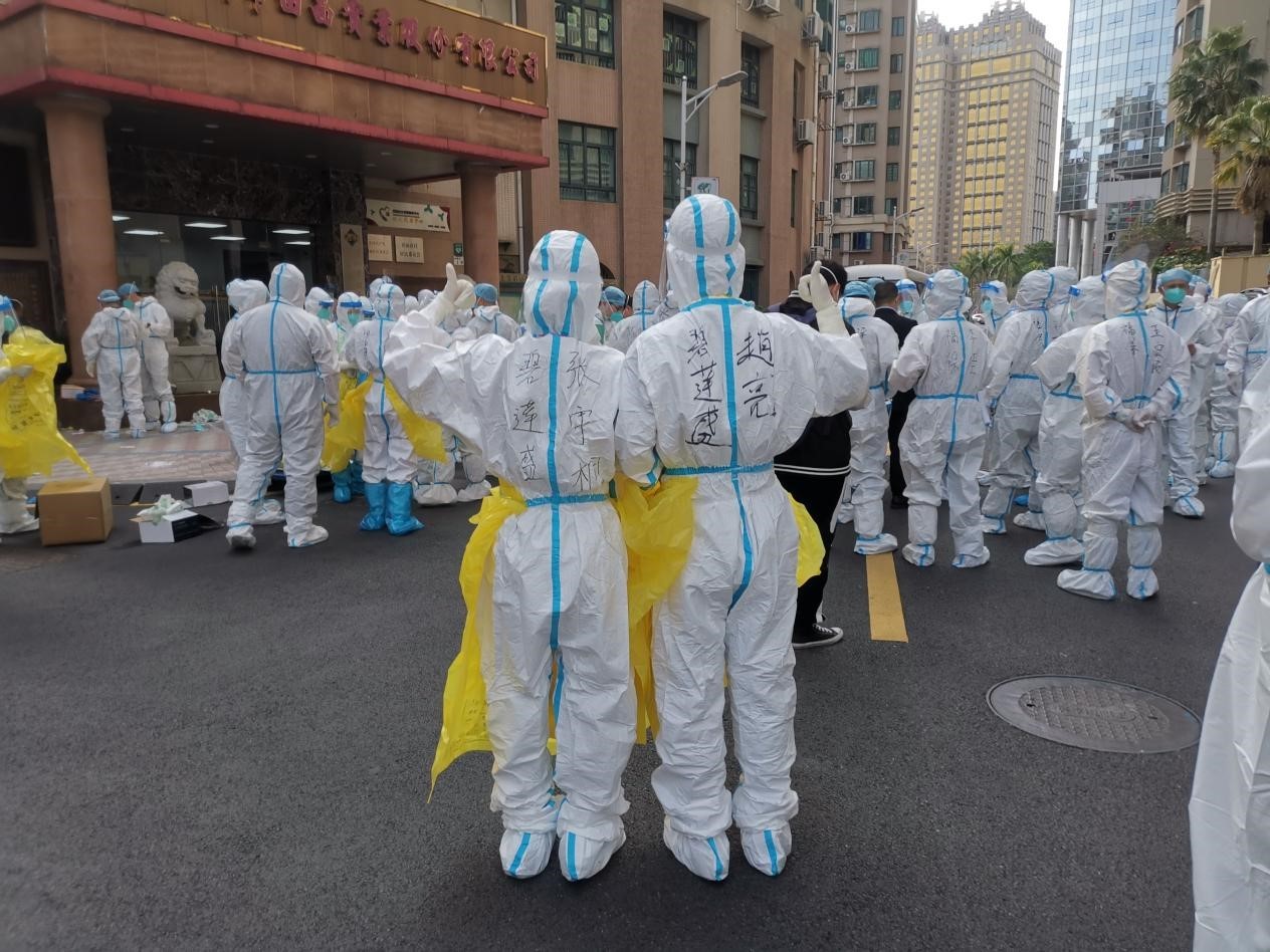 3月07日广东省最新疫情消息公布使命必达深圳碧莲盛医护人员支援福田